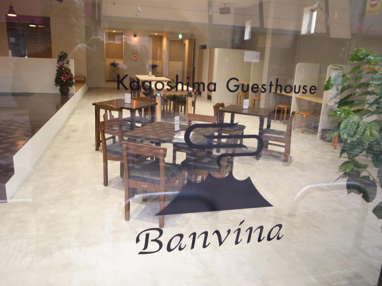 Guesthouse Banvina Kagoshima Exterior foto